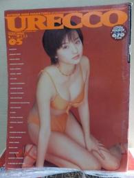 URECCO　ウレッコ　　　　１９９８年５月号　　　NO.1４３