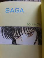 SAGA
