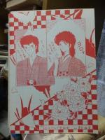 漫画同人誌