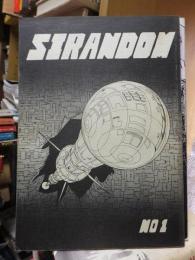 漫画同人誌　SIRANDOM　　NO1