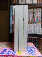 MW(ムウ) 全3巻 <ビッグコミックス>
