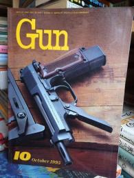 Gun　ガン　　　　１９９５年１０月号