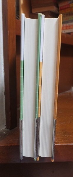 【中古】 都筑道夫名探偵全集（2） 都筑道夫名探偵全集 全2巻(都筑道夫) / 古本、中古本、古書籍の通販は
