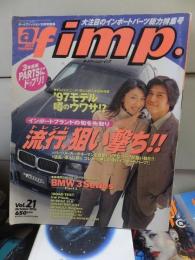 af・imp. 　　　　オートファッション・インプ　　　　　　　１９９６年１０月号　　　　表紙折れ　　　　　