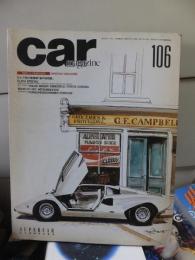 Car magazineカーマガジン106 supercar cyndome