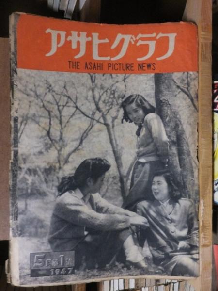 マタギ列伝 全6巻(矢口高雄) / 高崎古書センター / 古本、中古