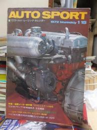 AUTO SPORT オートスポーツ 1972/１/15