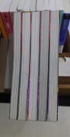 夜叉姫伝　５冊（2・4・5・6・7）