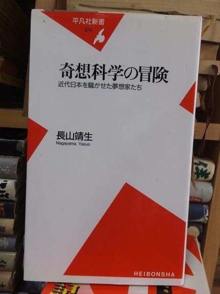 昭和14年6月入団 四等水兵修業記念(横須賀海兵団) / 高崎古書