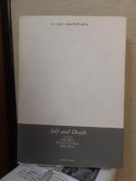 自分が死ぬということ　読書ノート1978〜1984 
