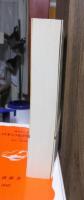 柳田国男全集　　　第５巻　　　　　　　ちくま文庫