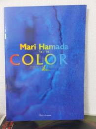 Mari　Hamada　’90～’91　“COLOR”　コンサート・パンフ　浜田麻里