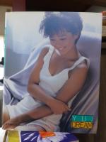 浅香唯写真集　ＹＵＩ・ドリーム