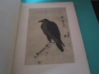 Biographies des Artistes Japonais dont les Oeuvres figurent dans la Collection Pierre Barboutau. Tome 1er, Peintures. Tome II, Estampes et Objets d’art.
ピエール・バルブトーコレクション所蔵作品売り立て目録』第1巻「絵画」、第2巻「版画および工芸品」