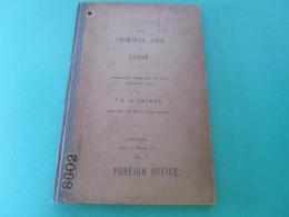 Criminal Code of Japan.
