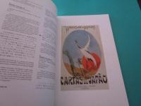 ポルトガルと日本 : ベンセスラーウ・モラエス没後60年を記念して
PORTUGAL E O JAPAO/PORTUGAL AND JAPAN