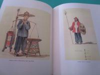 The Japan Expedition 1852-1854, the Personal Journal of Commodore Matthew C. Perry