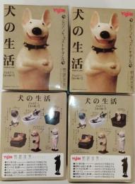 朝倉俊男コレクション　犬の生活