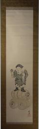 掛軸　大黒像　尾竹竹坡画
