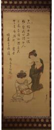 掛軸　寺門静軒賛　春涛画「夕涼」（仮題）