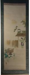 掛軸　加賀千代の図　稲城画