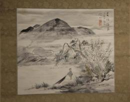 掛軸　矢野橋村　春江捕魚図