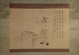掛軸　吉川霊華　料理人