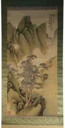 掛軸　荒川華関　蓬来仙境図