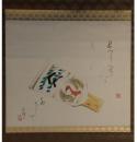掛軸　生田花朝女　画賛　『羽子板』