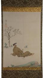 掛軸　吉川霊華　老翁の図