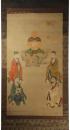 掛軸　黄帝像　徳栄画
