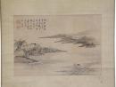 掛軸　村山半牧