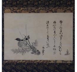 掛軸　雛屋立圃　海老画賛