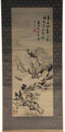 掛軸　岡田半江　山水図