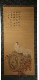 掛軸　鶏の図　岡田鶴川画