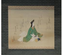 掛軸　生田花朝女　画賛