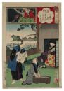錦絵　雪月花　房州　小港の花