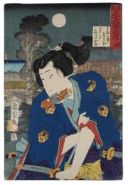 錦絵　東都三十六景之内　愛宕山