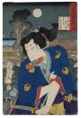 錦絵　東都三十六景之内　愛宕山