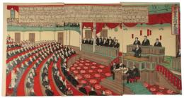 錦絵　第二会廿五年国会議事堂