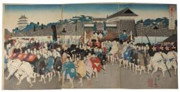 錦絵　温故東の花　旧正月元旦諸侯初登城ノ図