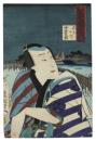 錦絵　東都三十六景之内　「両国」