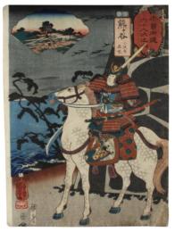 錦絵　木曽街道六十九次之内　熊ヶ谷