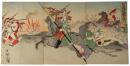 錦絵　日清激戦帝国大勝利