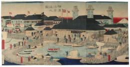 錦絵　横浜海岸通之図
