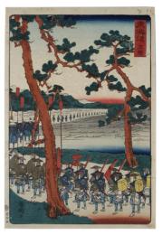 錦絵　東海道　庄野