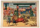 九段靖国神社大祭之光景