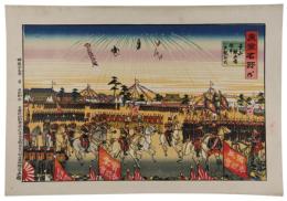 青山練兵場陸軍大観兵式　