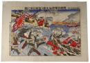 我征攻軍陸海大挙シテ旅順占領之図