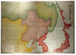 日満露支交通国境大地図